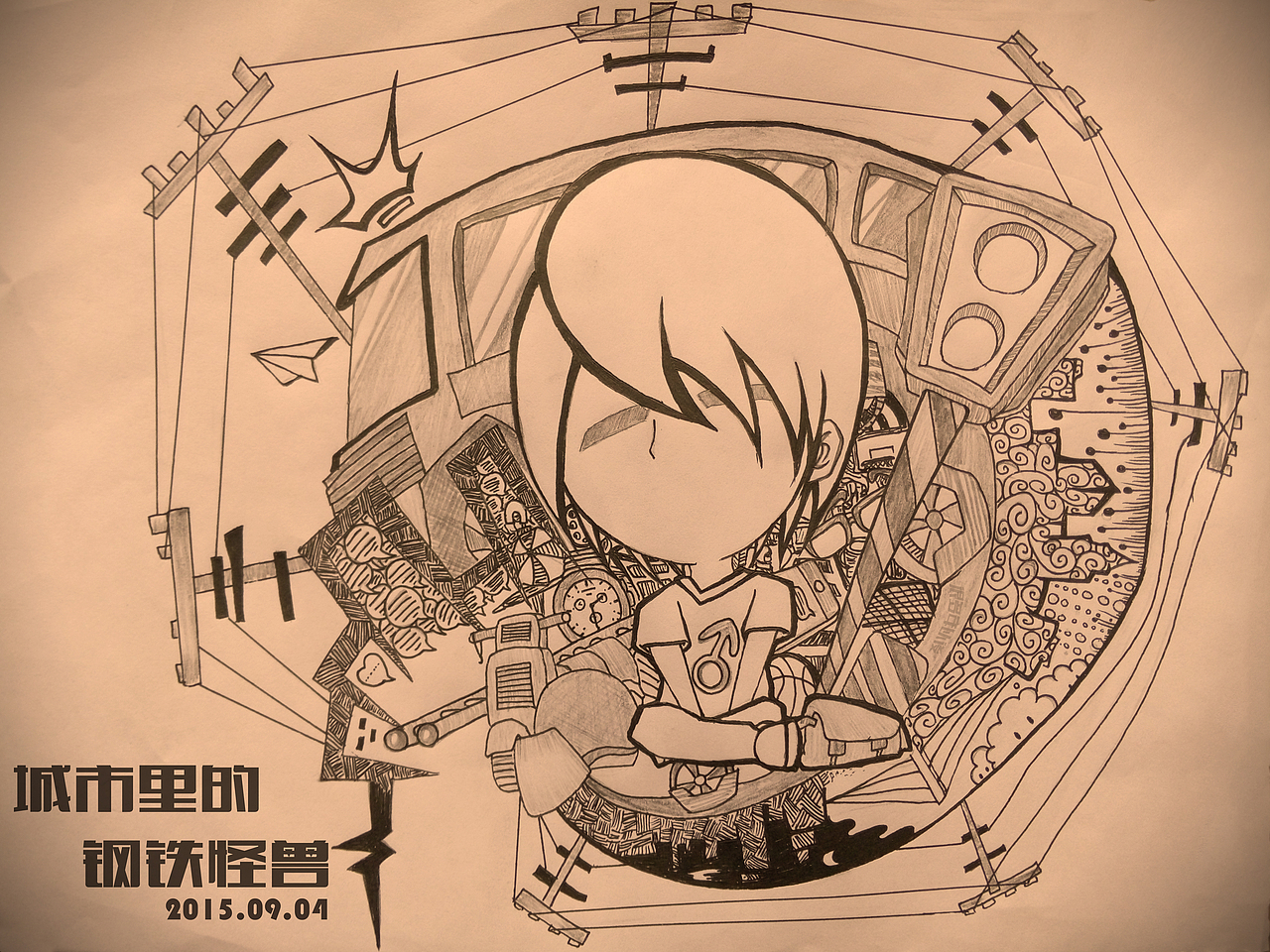城市里的钢铁怪兽（图ZOTQzMDMwMDg=） - 创作习作 - 站酷设计师人海间原创素材 - 站酷ZCOOL