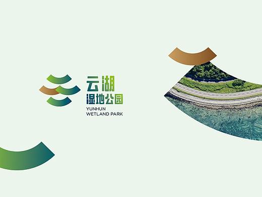 江苏无锡宜兴云湖湿地公园