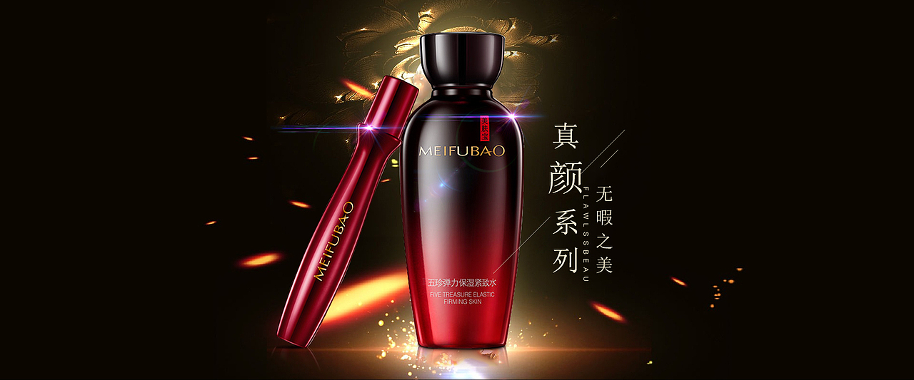 张镇森面试作品集（图ZMTg3MDY4MjQ4） - 海报 - 站酷设计师醉卧沙场君墨笑原创素材 - 站酷ZCOOL