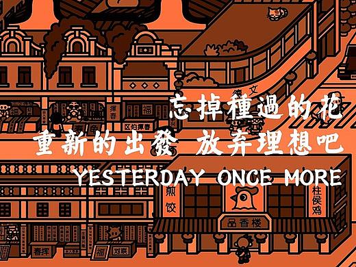 卖飞佛
