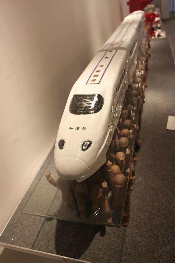 2013届景德镇陶瓷学院陶艺毕业展（图ZOTc2MzQxNg==） - 其他 - 站酷设计师一山設計原创素材 - 站酷ZCOOL