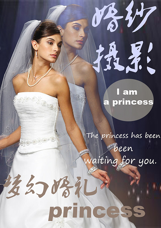 網頁（圖ZMTIwMjY3NzUy） - 電商 - 站酷設計師緣色冰島原創(chuàng)素材 - 站酷ZCOOL