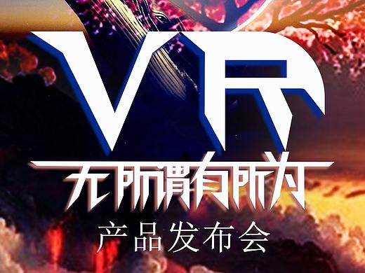 海報(bào)（個(gè)人主頁(yè)-ZMzQ5OTc4MTI=） - 海報(bào) - 站酷設(shè)計(jì)師南陽(yáng)江邊的朋友原創(chuàng)素材 - 站酷ZCOOL