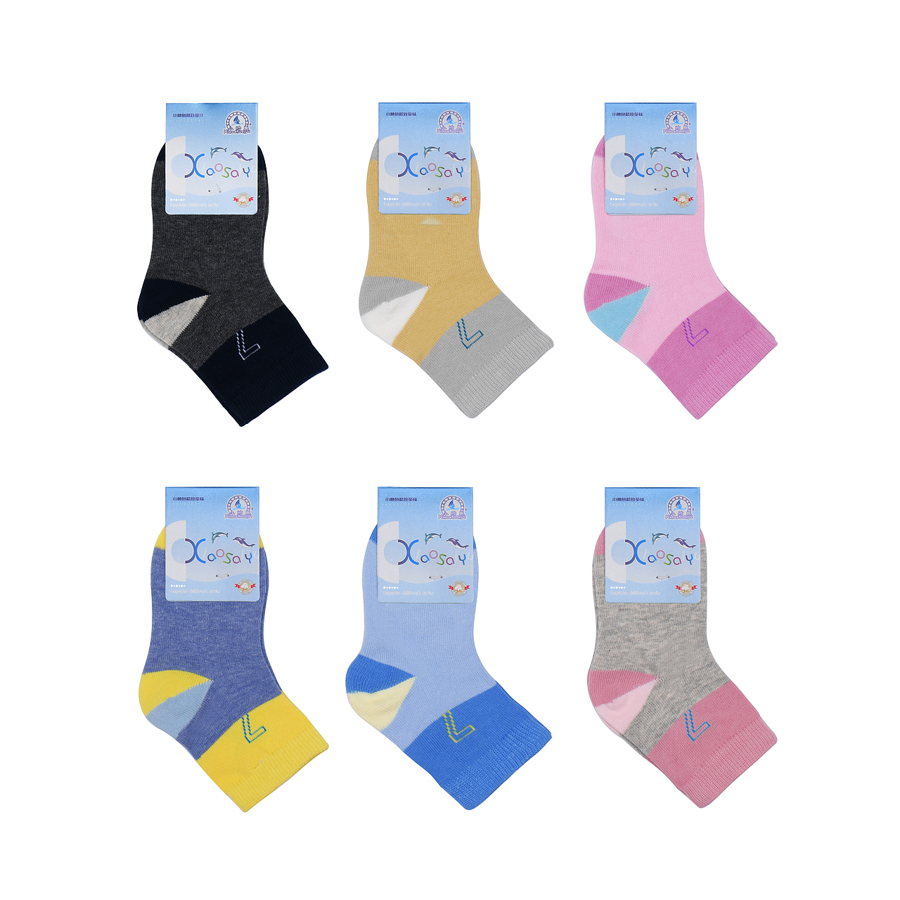 袜子-静物（图ZMTY0NjMwNDg4） - 产品摄影 - 站酷设计师Lucas1123原创素材 - 站酷ZCOOL