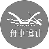 舟水设计的头像