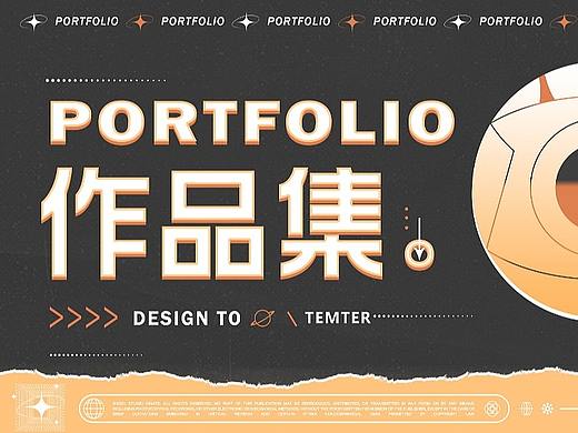 UI实习作品集（个人主页-ZNjI5NDE5NDQ=） - 其他UI - 站酷设计师栗子小伙原创素材 - 站酷ZCOOL