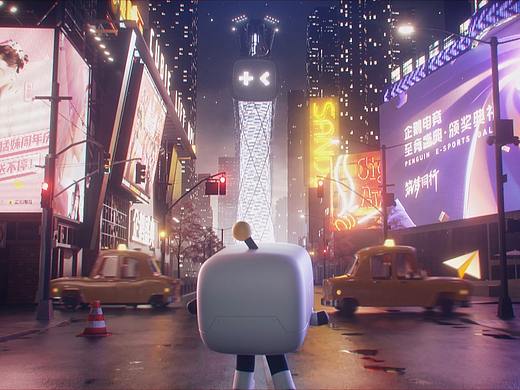2020企鹅盛典 • 筑梦同行之《Cubie的邀约》