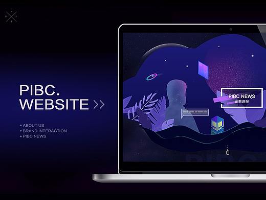 BIG DATA website（個人主頁-ZMjUzNTQ0ODQ=） - 企業(yè)官網(wǎng) - 站酷設計師茶泡Nyan原創(chuàng)素材 - 站酷ZCOOL