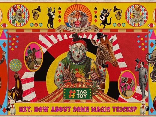 《Hey，How About Some Magic Tricks?》TAGTOY主题展