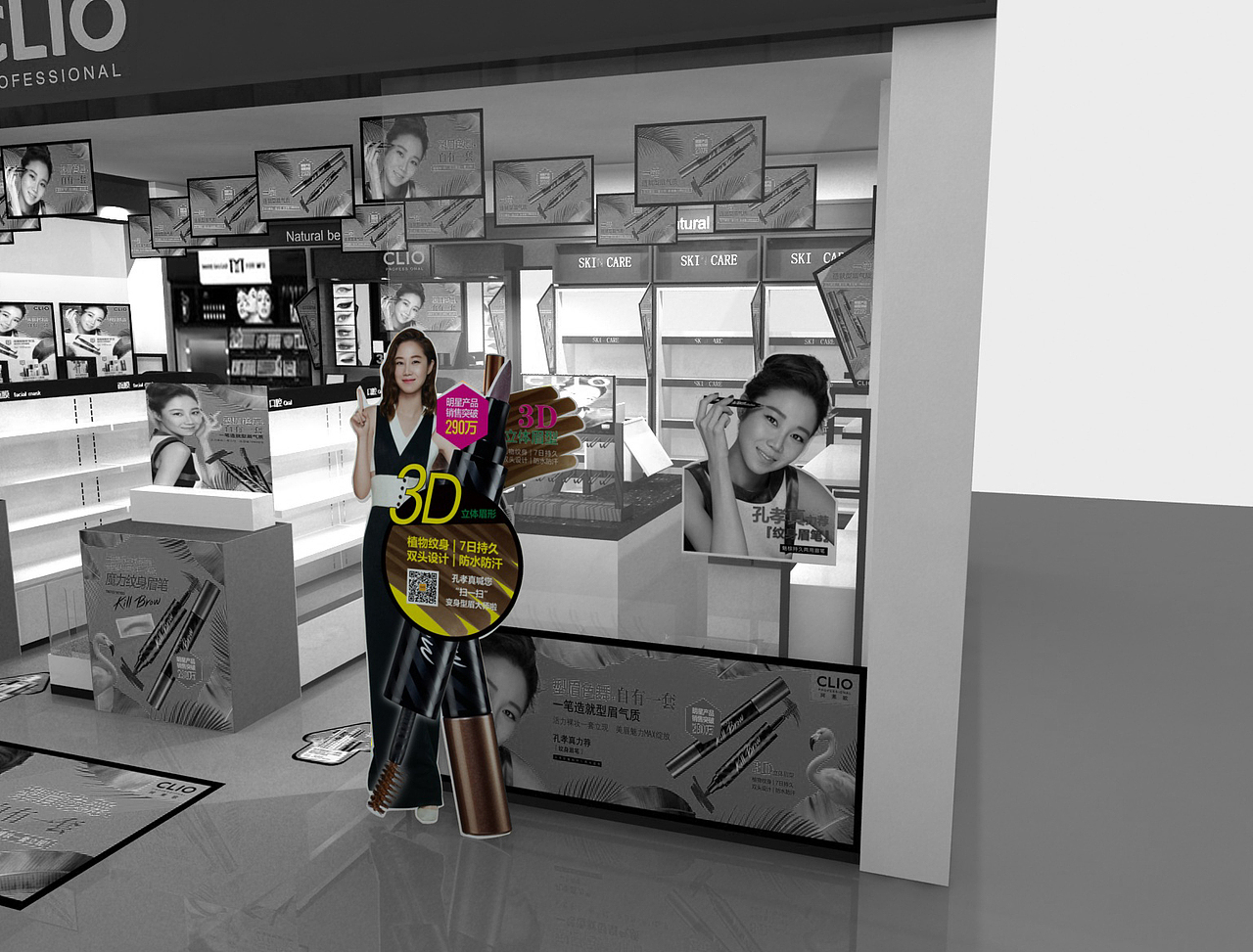 韩国CLIO品牌第三代终端形象--2017年Q3包店物料设计