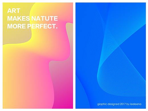 AI混合工具的使用