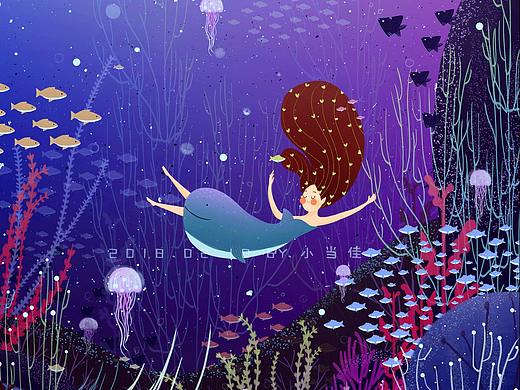 海底世界插画