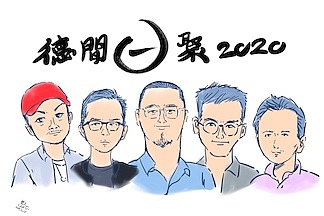 阿进似颜绘2019年现场画像作品（彩色篇）（图ZMTkxOTMwNTUy） - 单幅漫画 - 站酷设计师阿进似颜绘原创素材 - 站酷ZCOOL