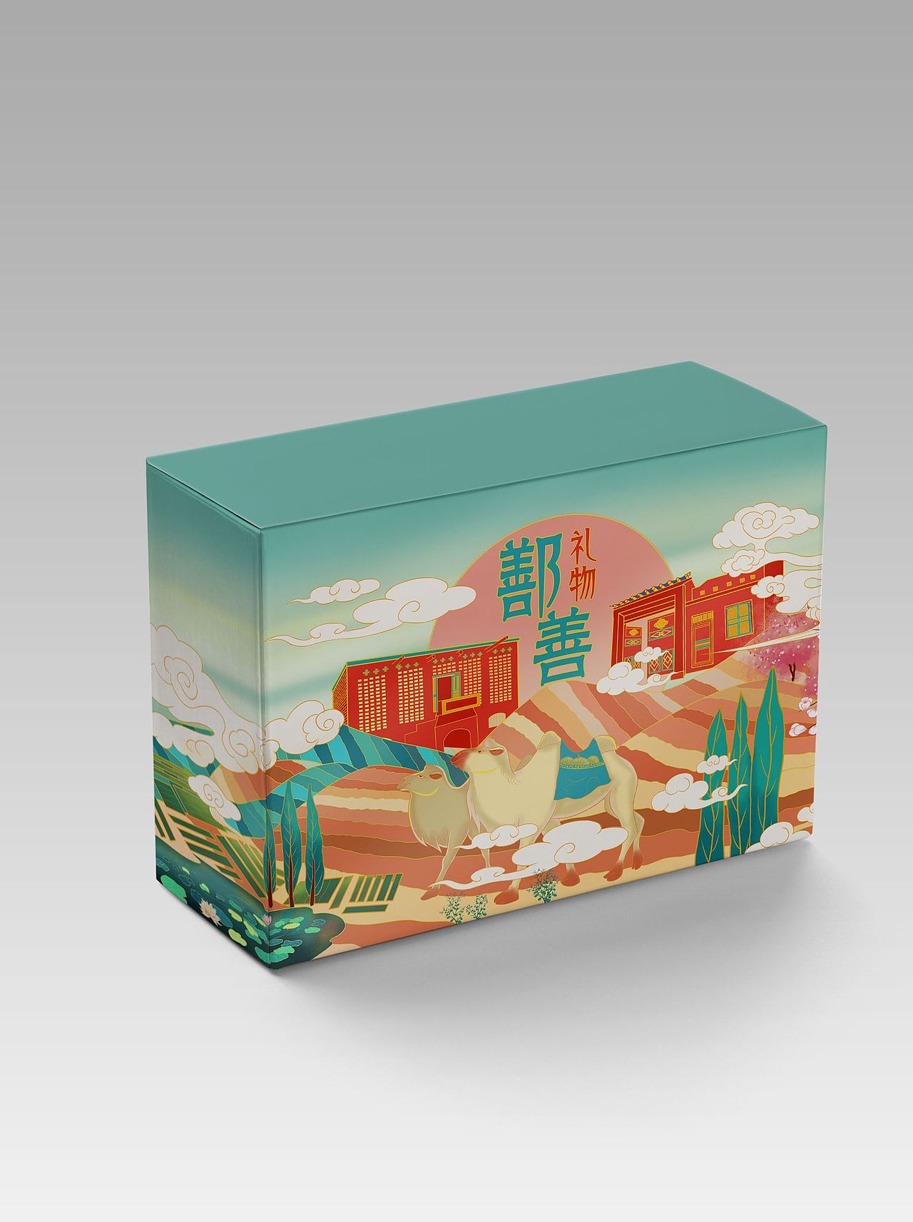 包装设计 国风 创意包装 插画