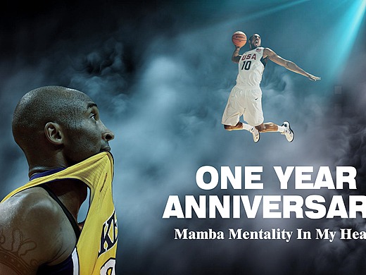 【科比 · 海报设计】一周年纪念--曼巴精神存于我心