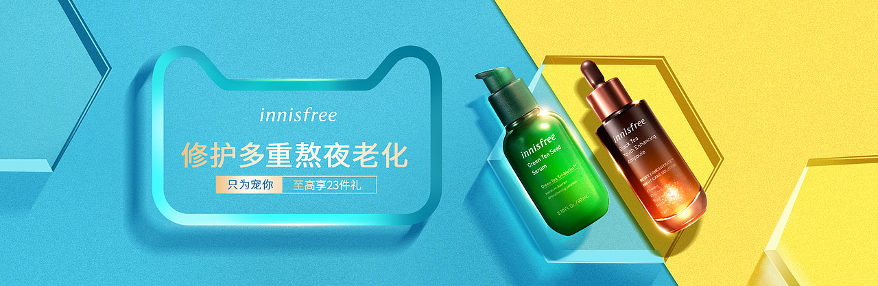 嗯,一些小场景的PS临摹