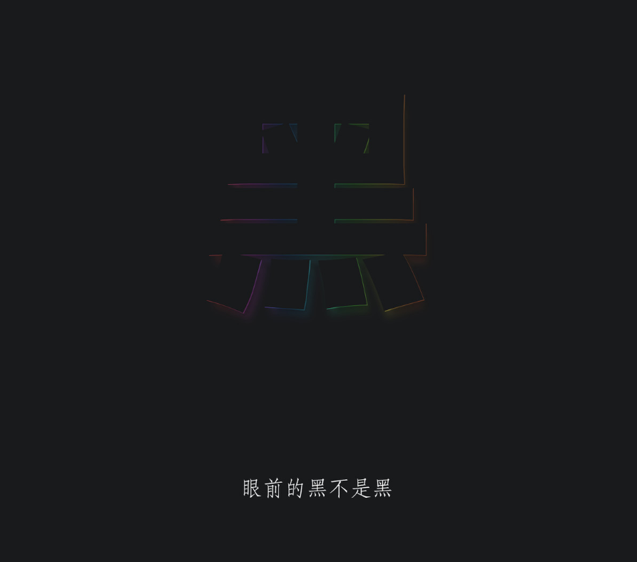 酸糖Lemon的个人主页（背景预览） - 主页背景设置 - 站酷设计师酸糖Lemon原创素材 - 站酷ZCOOL