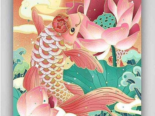 国潮锦鲤卡通插画