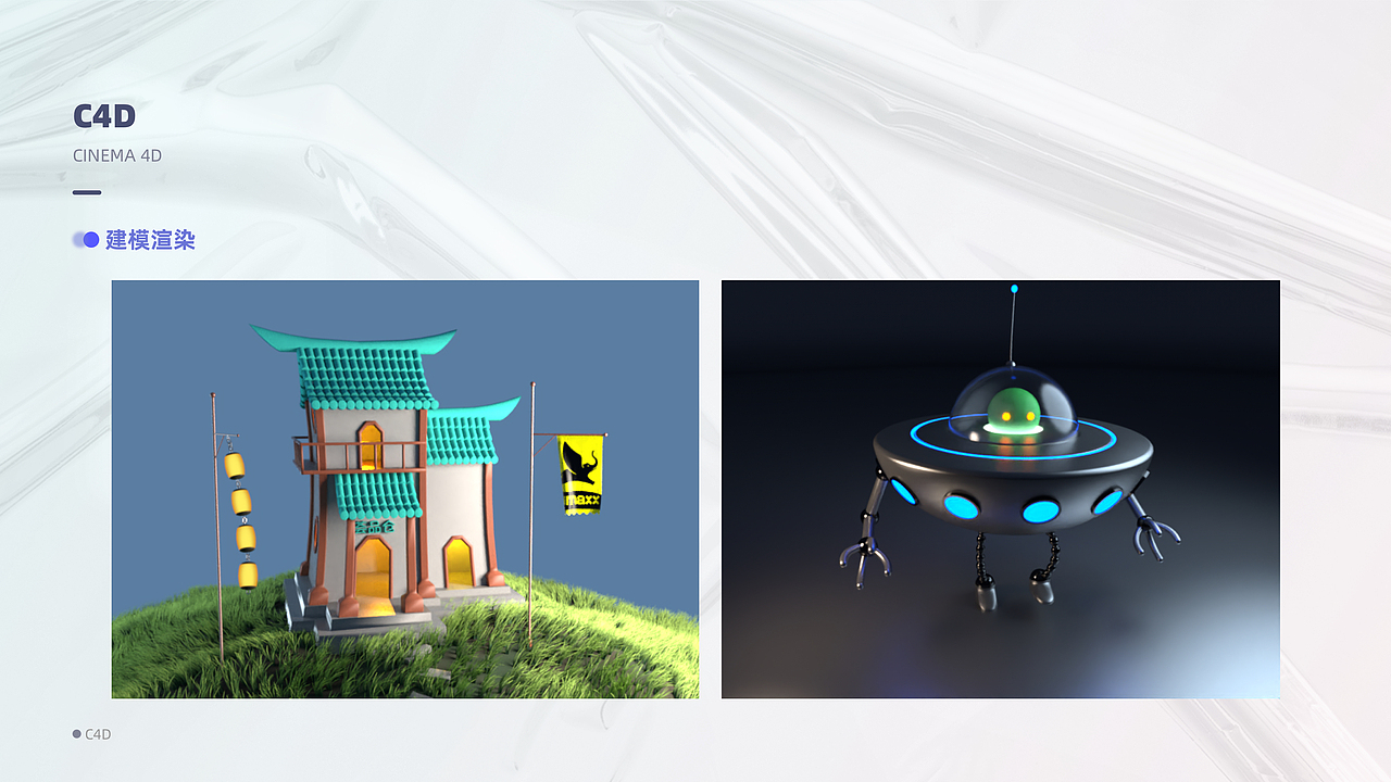 2019-2023作品集（图ZMjkyNjE3OTQ0） - 软件界面 - 站酷设计师luo驼翔子原创素材 - 站酷ZCOOL