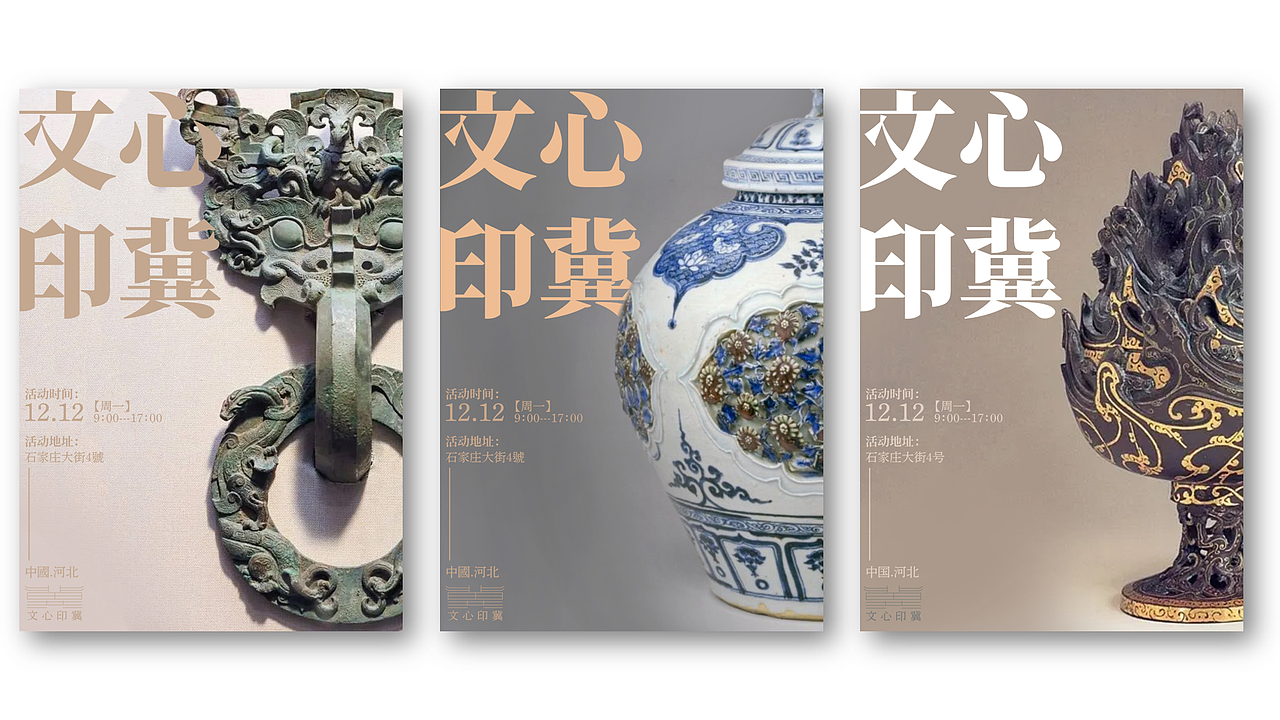 LOGO设计/参赛作品（图ZMzMwNTc2MDg4） - Logo - 站酷设计师lillilillli原创素材 - 站酷ZCOOL