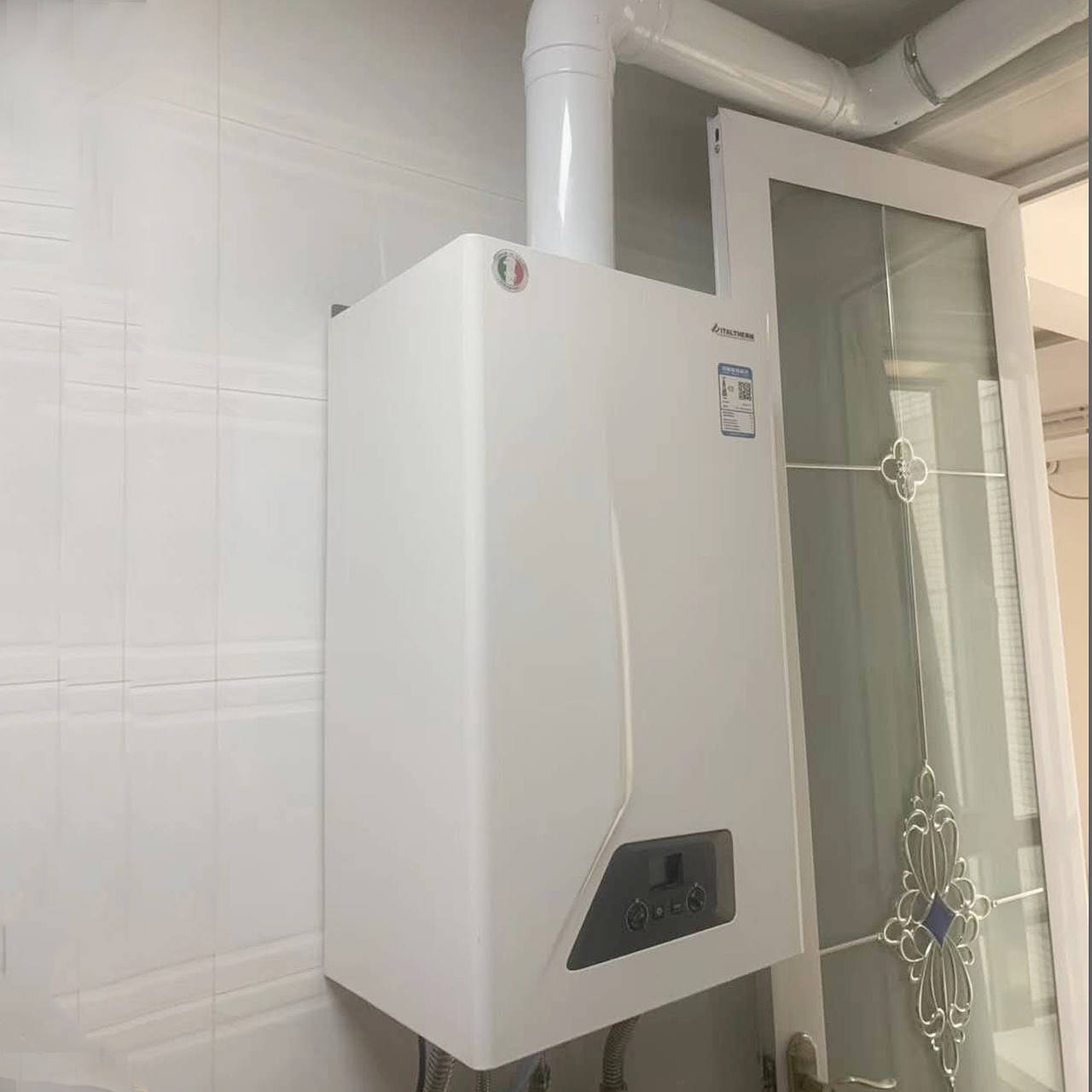 意特尔曼—壁挂炉