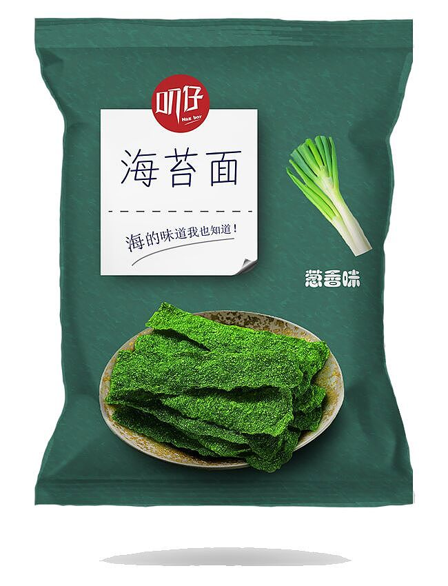 食品包装（图ZNjkxOTI3MzY=） - 包装 - 站酷设计师不长角的鹿原创素材 - 站酷ZCOOL