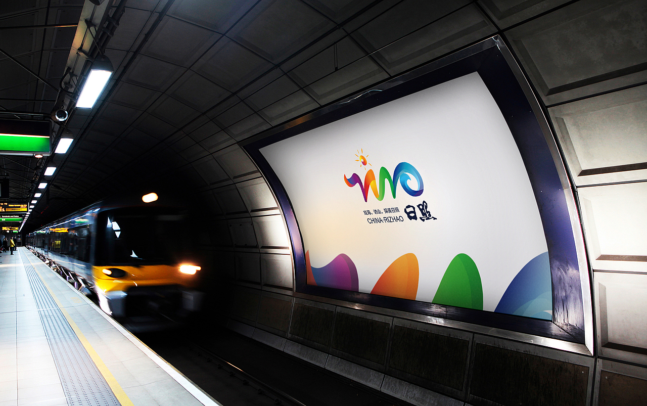 日照城市标志提案（图ZNDYzNjE1NDA=） - Logo - 站酷设计师口天吴的吴原创素材 - 站酷ZCOOL