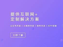 网站参考