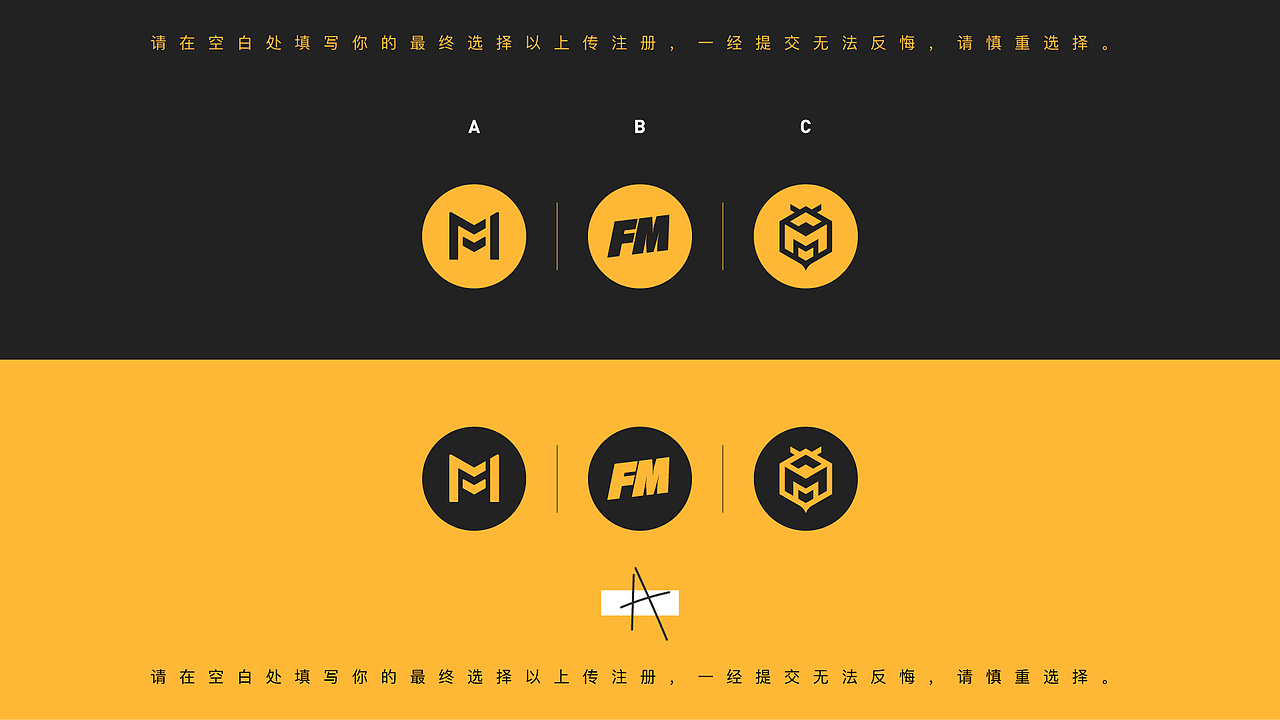 私教健身馆「 FEELINGME 」品牌视觉升级(图ZMjM1OTIxMDIw) - 品牌 - 站酷设计师ShiftVDesign原创素材 - 站酷ZCOOL