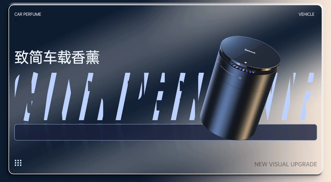 4组详情案例整理(图ZMjc3Njk3MDg4) - 电商 - 站酷设计师啊零原创素材 - 站酷ZCOOL