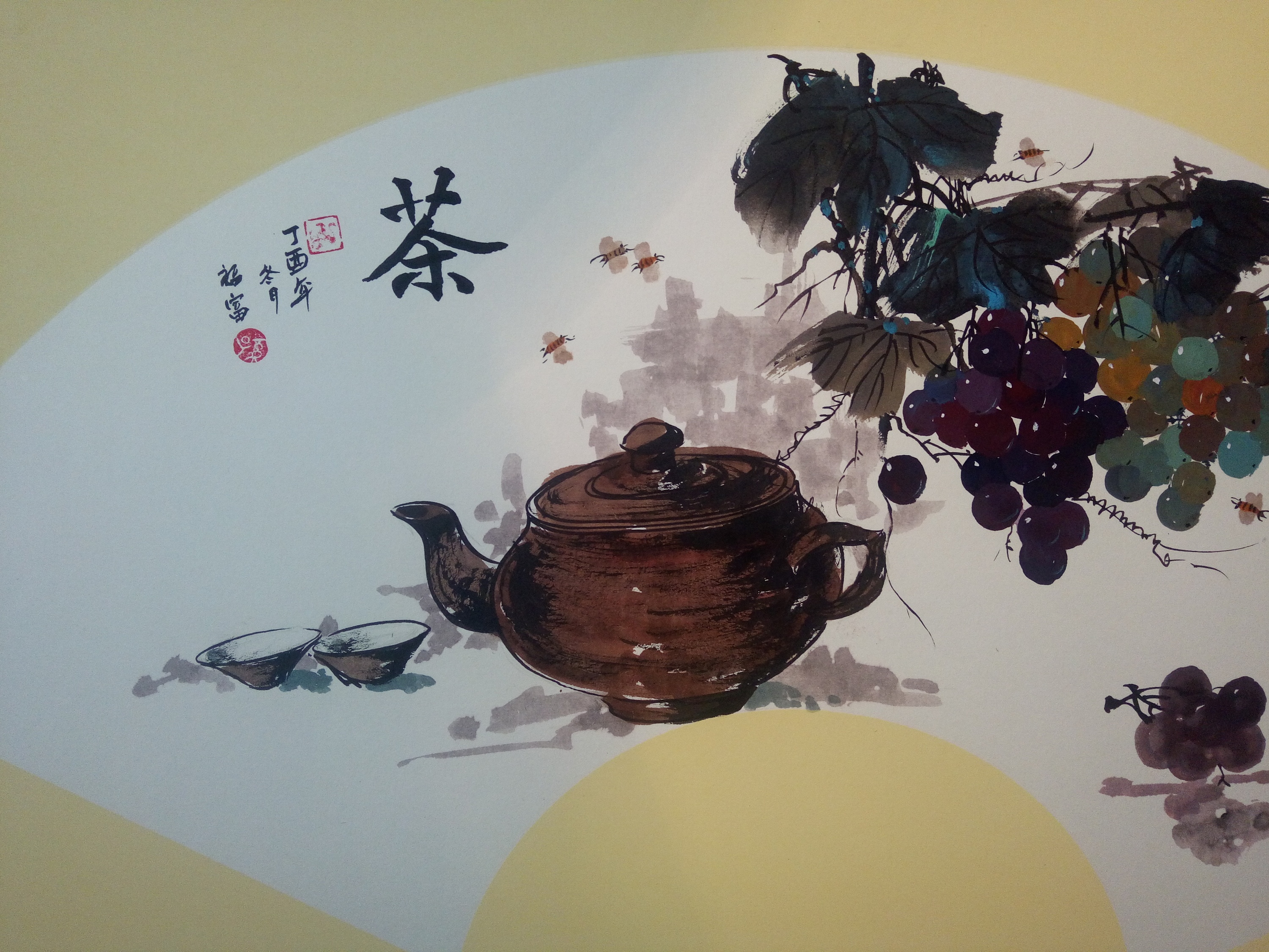 国画古典茶韵图片图片