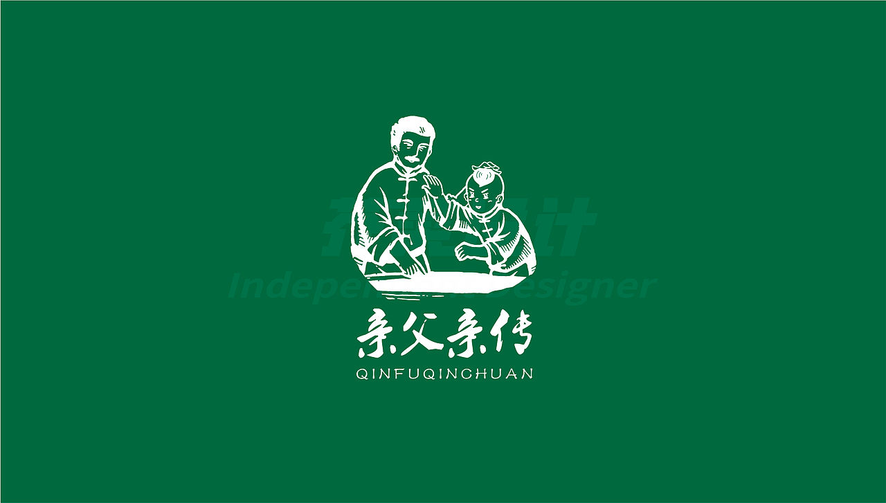 面条logo设计（图ZMjcyNzkyOTU2） - Logo - 站酷设计师启山创意原创素材 - 站酷ZCOOL