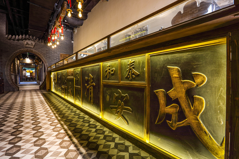 容品牌：局气餐厅设计-VI升级、新店空间升级