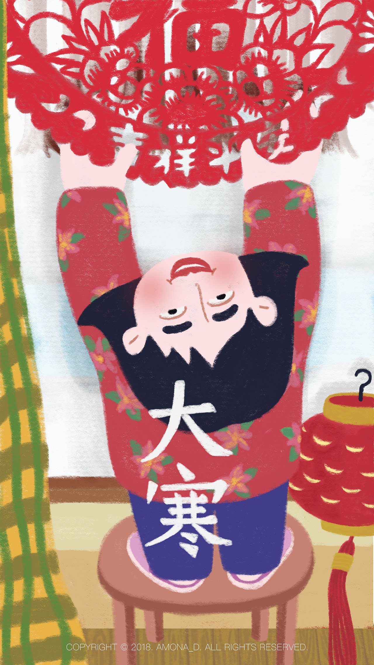 大寒:大寒已过腊来时,万物那逃出入机。
木叶随风无顾藉,溪流落石有依归。