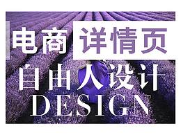 创作 只有开始，没有终点