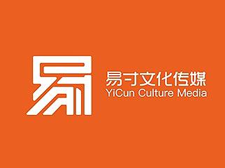 易寸文化传媒·logo设计