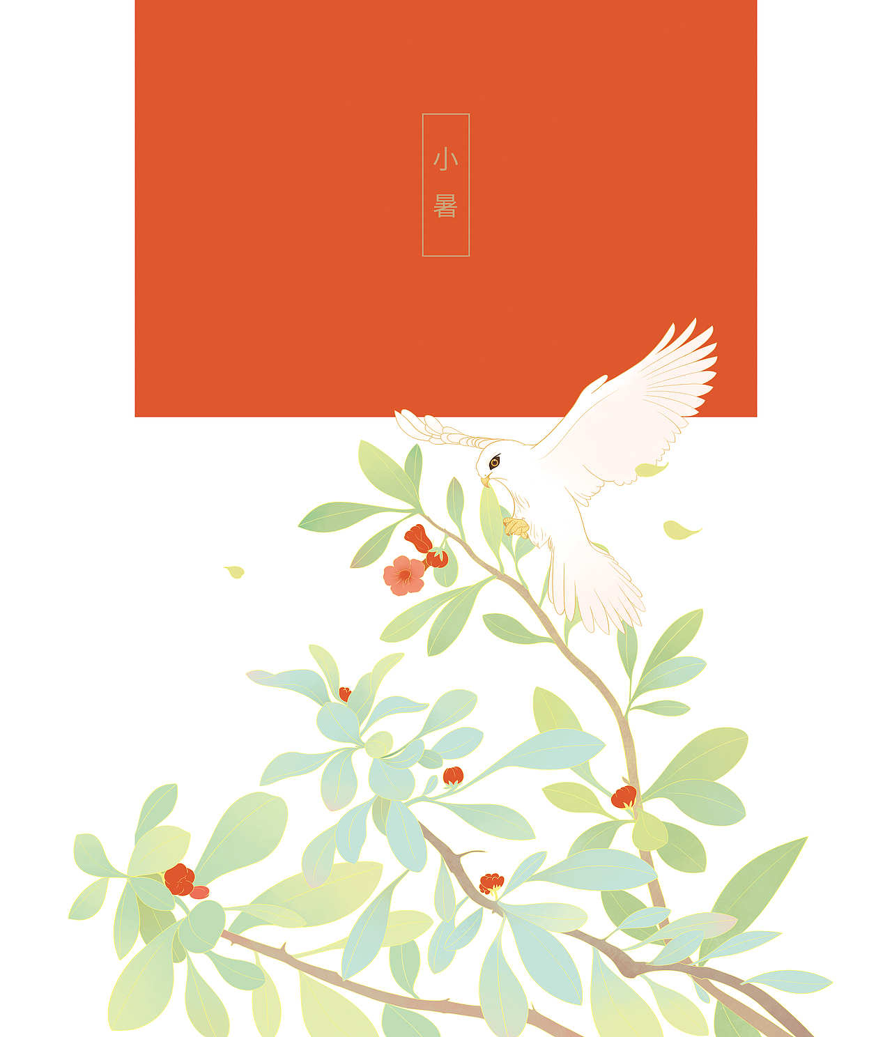 故宫二十四节气（图ZMjA3MTc4MTQ0） - 商业插画 - 站酷设计师青筝儿原创素材 - 站酷ZCOOL