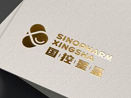 【憑星而來 鯊耀新生】呵護健康 · 創(chuàng)造價值—標(biāo)志設(shè)計