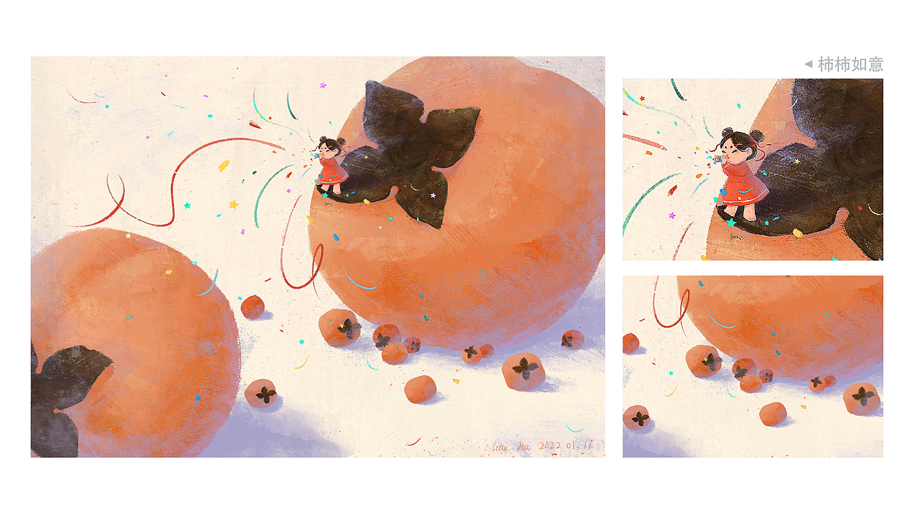 廖佳简历作品集（图ZMzEyMTUwOTg4） - 书籍/画册 - 站酷设计师廖佳插画原创素材 - 站酷ZCOOL