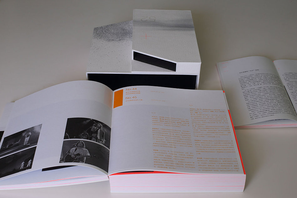 部分书籍设计作品(图ZNDA3NTY1NzI=) - 书籍/画册 - 站酷设计师刘晓翔工作室原创素材 - 站酷ZCOOL