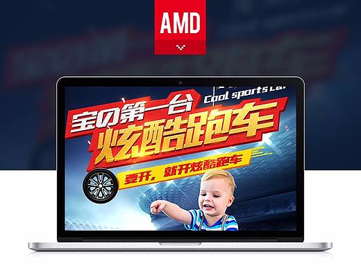 儿童玩具电动车详情页