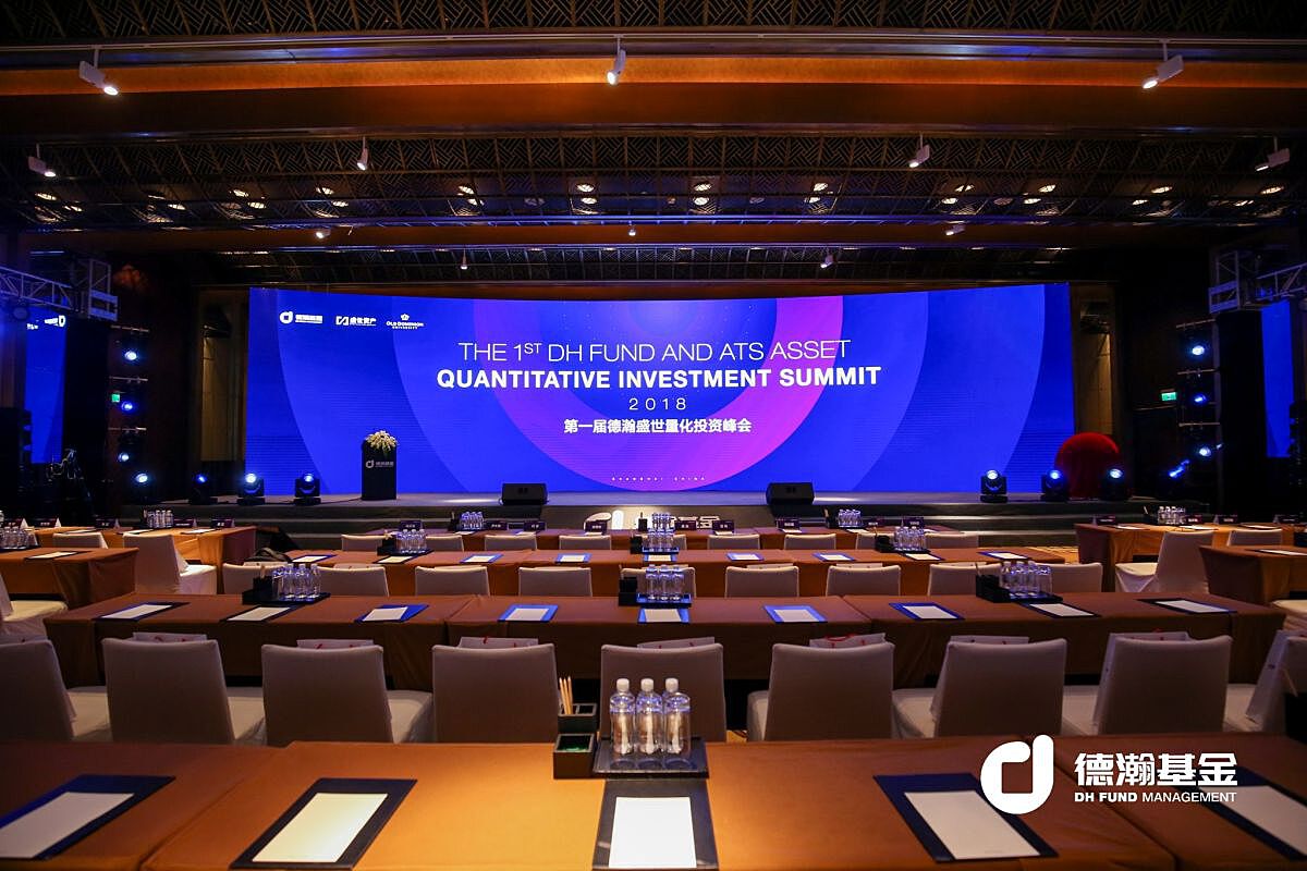 2020中欧企业家峰会青岛论坛开幕 凤凰网青岛_凤凰网