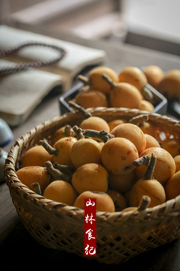 枇杷 │ 没吃过白玉枇杷，就还不认识枇杷。（图ZMjA3OTIwNDIw） - 产品摄影 - 站酷设计师山林纪原创素材 - 站酷ZCOOL