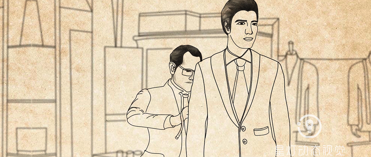 泸州老窖定制1号 手绘风格特效片头动画（图ZMjM2MTg3MDky） - 影视后期 - 站酷设计师星灯视频广告策划原创素材 - 站酷ZCOOL