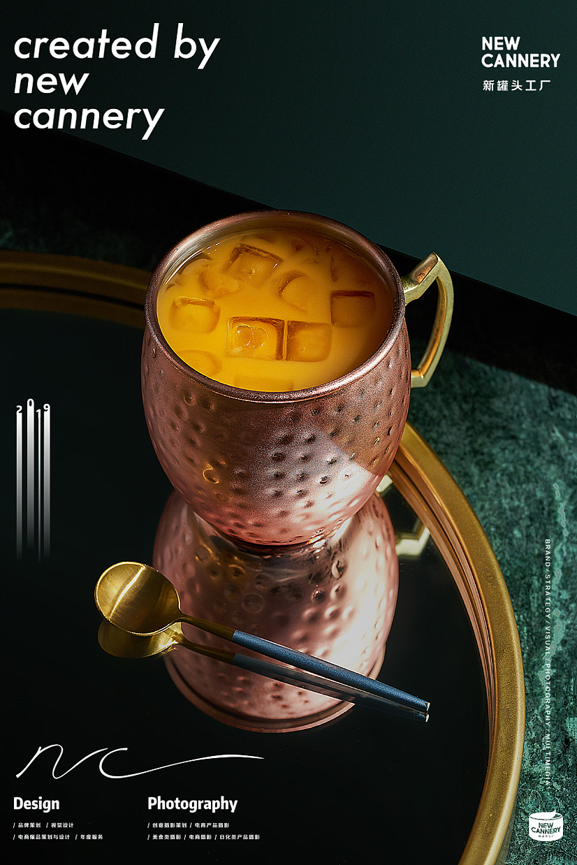 新罐头 ✖ 创意摄影 ✖「象隐·地道曼谷料理」