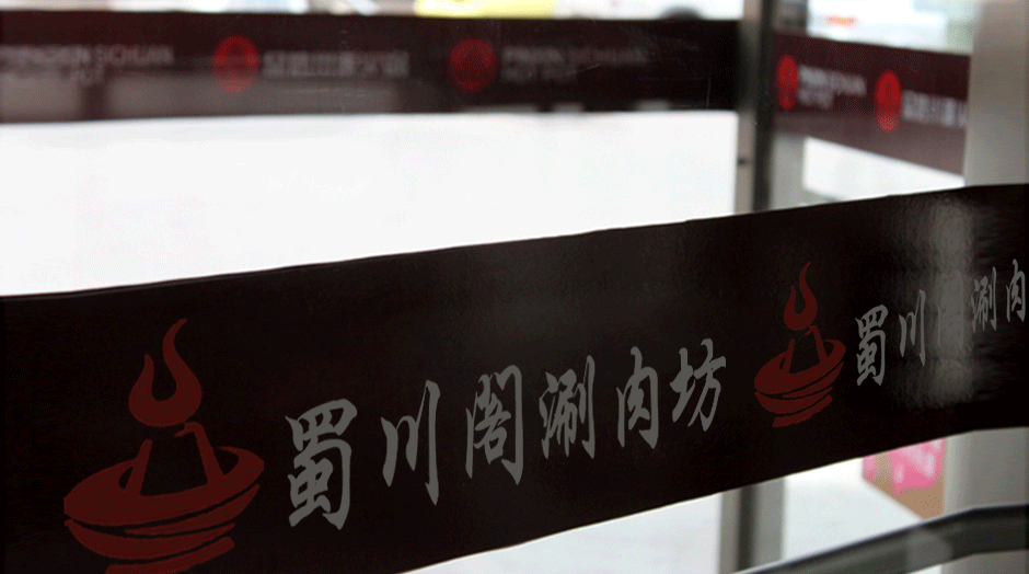 餐饮logo（图ZODY5MTkxMzI=） - 品牌 - 站酷设计师AUORI设计原创素材 - 站酷ZCOOL