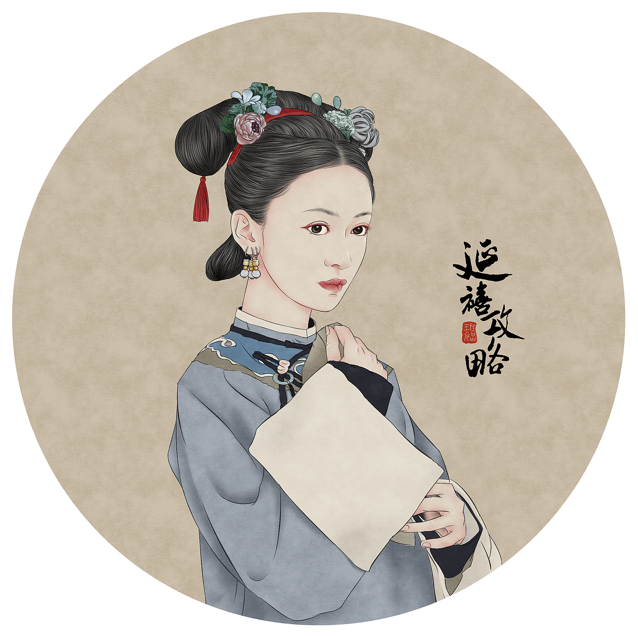 《延禧攻略》系列（图ZMTI2NTg5NTk2） - 创作习作 - 站酷设计师王往Robin原创素材 - 站酷ZCOOL