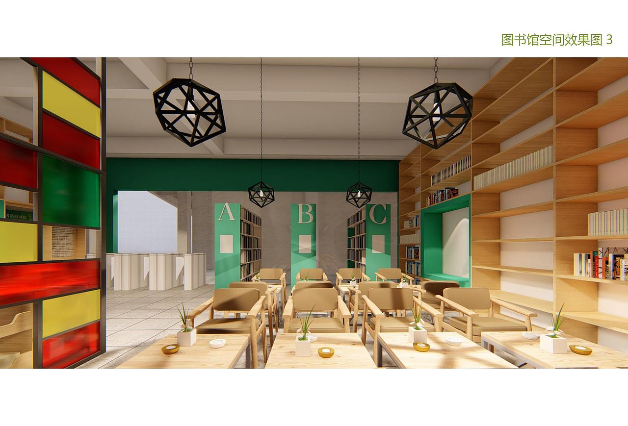 佛山市张槎中心小学共享图书馆