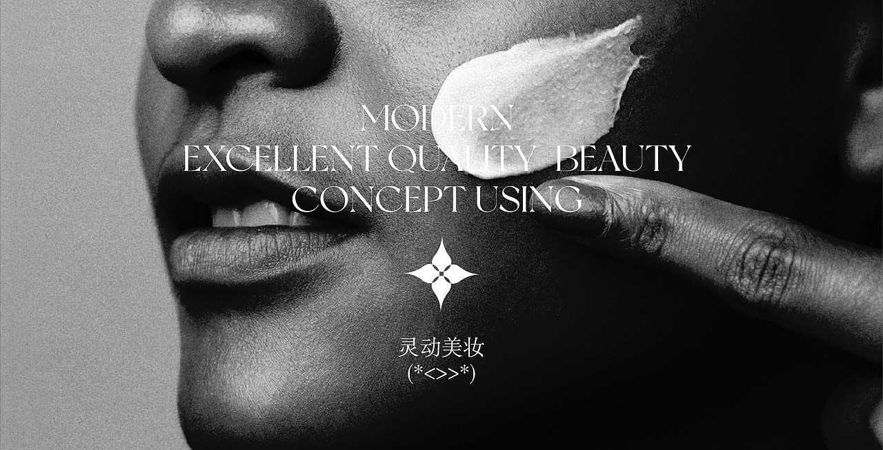 品牌设计合集（图ZMjk1OTQ5NDYw） - 品牌 - 站酷设计师要相信光啊原创素材 - 站酷ZCOOL