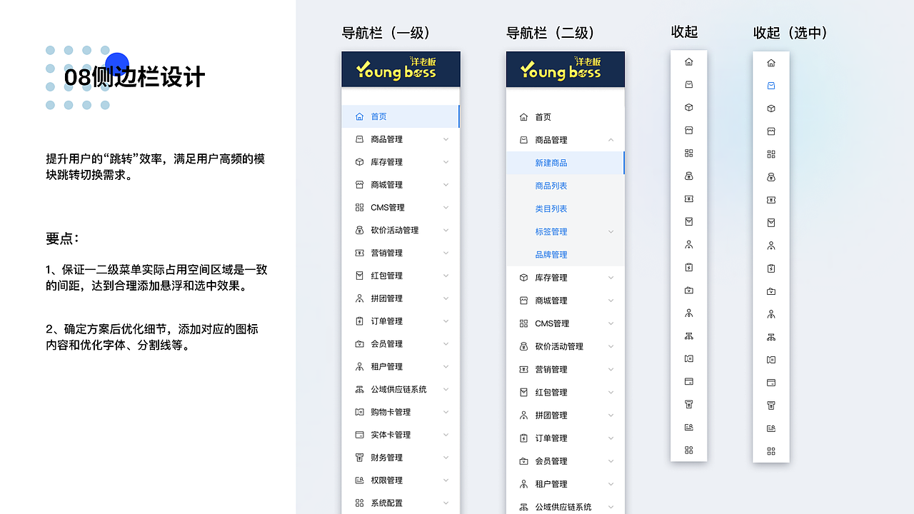 2022UI作品集（图ZMjk2MTI0MjM2） - APP界面 - 站酷设计师愉悦和太阳原创素材 - 站酷ZCOOL
